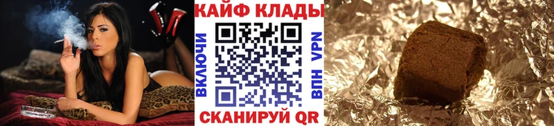Купить наркотики Кемь KRAKEN ссылки  Кокаин  А ПВП  Гашиш  Каннабис 