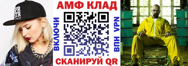 купить наркоту  KRAKEN как зайти  АМФЕТАМИН VHQ  сайты даркнета какой сайт  Кемь 