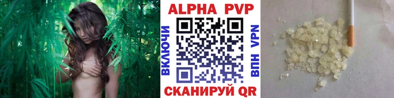 купить наркоту  Кемь  это официальный сайт  A-PVP Crystall 