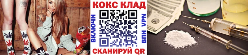 COCAIN Колумбийский  как найти закладки  blacksprut зеркало  Кемь 