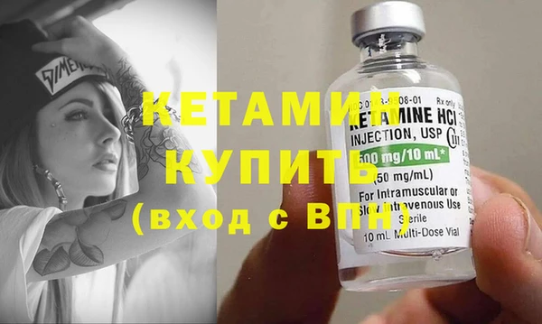 марки nbome Надым
