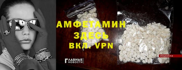 прущая мука Зуевка