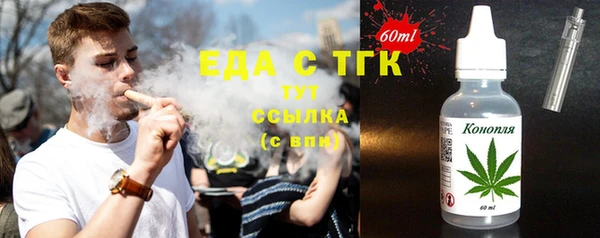 гашиш Навашино