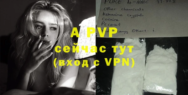 ECSTASY Наволоки