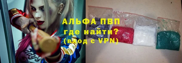 ECSTASY Наволоки