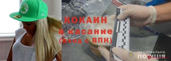 гашиш Навашино