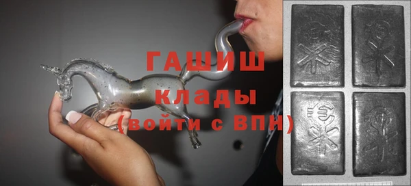гашиш Навашино