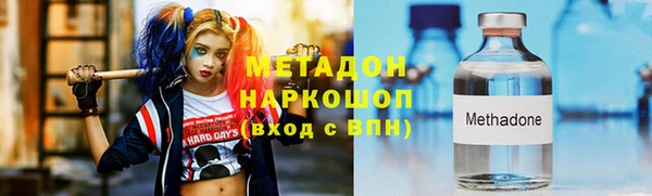 гашиш Навашино