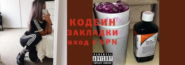 ECSTASY Наволоки