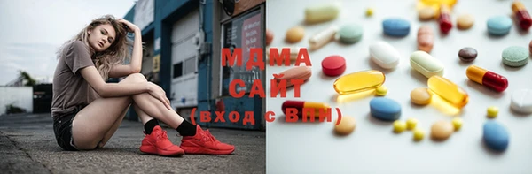 гашиш Навашино
