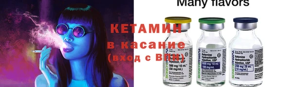 ECSTASY Наволоки