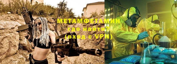 гашиш Навашино