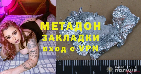 ECSTASY Наволоки