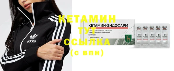 гашиш Навашино