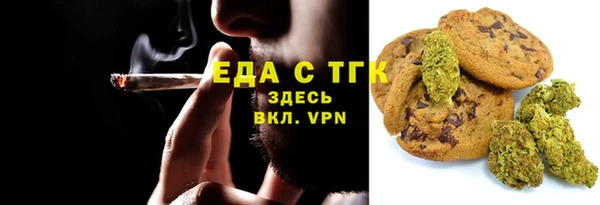 марки nbome Надым