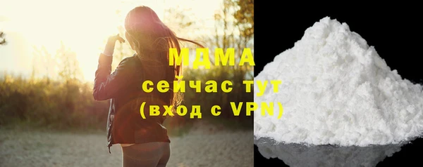 гашиш Навашино