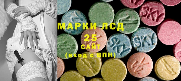 марки nbome Надым