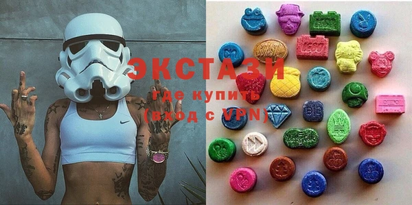 гашиш Навашино