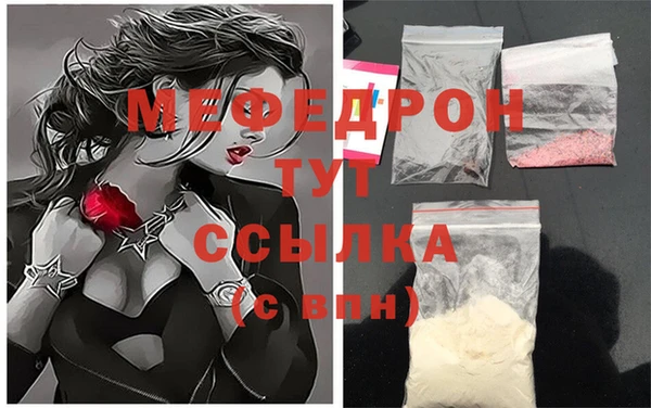 марки nbome Надым