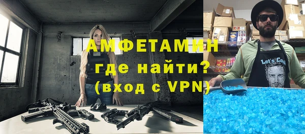 ECSTASY Наволоки