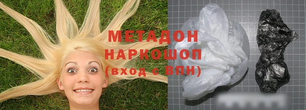 ECSTASY Наволоки
