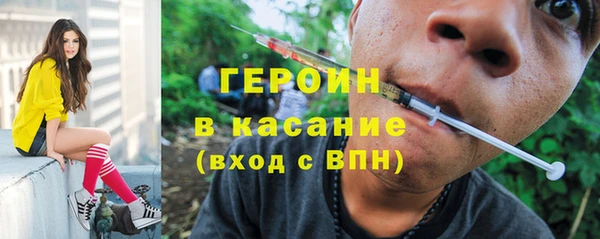 прущая мука Зуевка