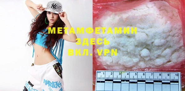 ECSTASY Наволоки