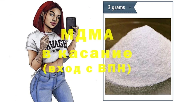 эйфоретик Михайлов