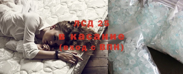 ECSTASY Наволоки