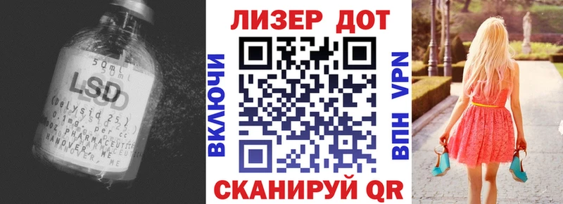 где продают   Кемь  ЛСД экстази кислота 