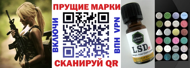 дарнет шоп  Кемь  Марки NBOMe 1,5мг 